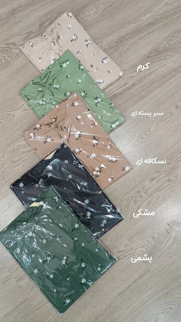 ساحلی یقه کرواتی1