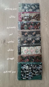 جلیقه سارافون 1