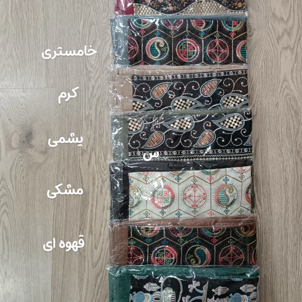 جلیقه سارافون 1
