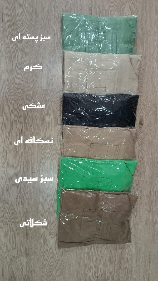 ست کراپ دامن کتان