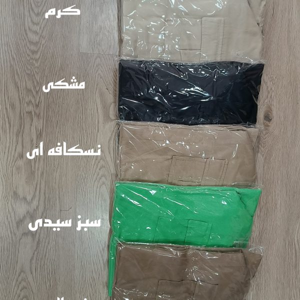 ست کراپ دامن کتان