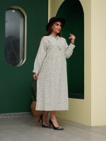 ساحلی یقه کرواتی